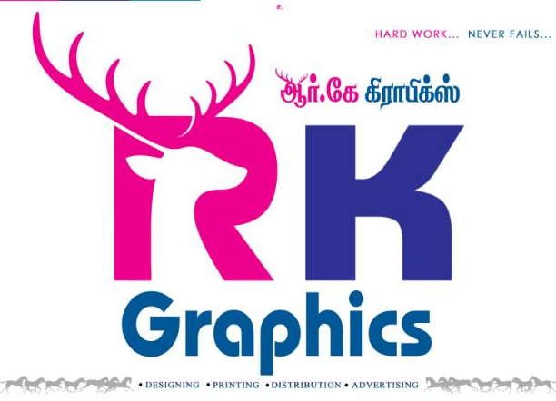 RK Graphics Logo
