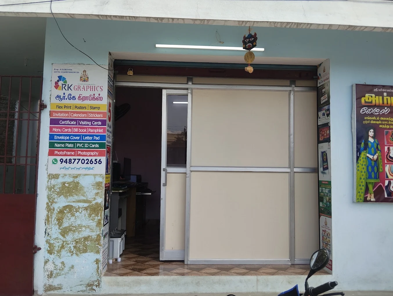 RK Graphics Printing Services
